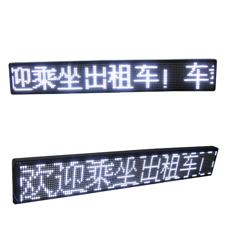 正品直銷 P6車載后窗屏 LED字幕滾動屏 LED顯示屏